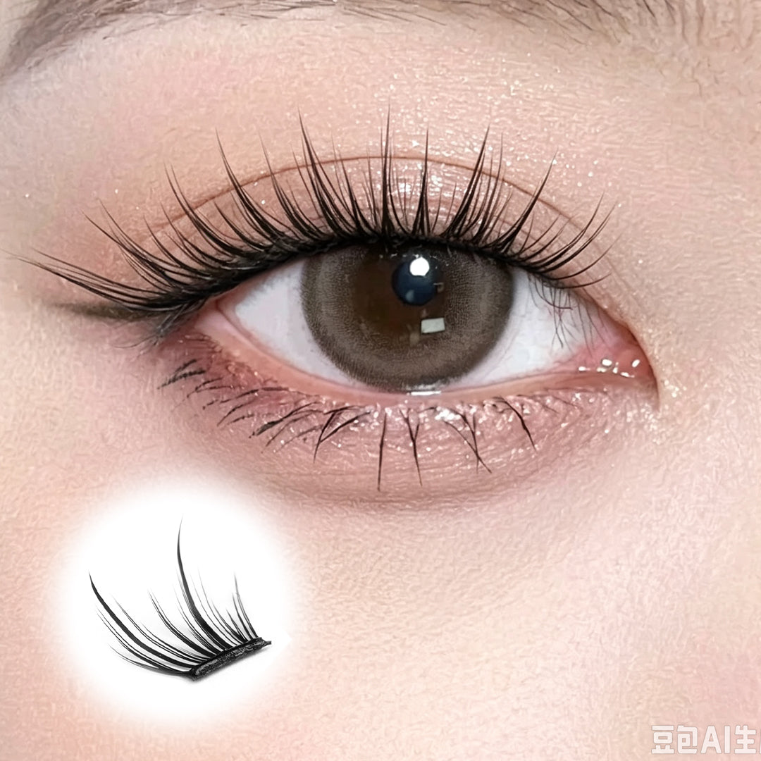 Zelinna Frost Fox Glueless Lash Clusters | Soft Wispy